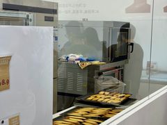 -来噻布布 Lets BUBU
