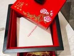 -味+新京宴·烤鸭·北京菜(创意谷店)