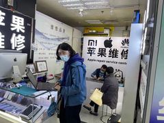 -胜灿苹果华为手机电脑维修回收(徐汇店)
