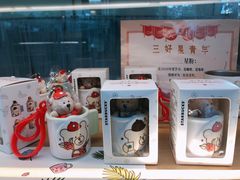 零售区-星巴克(北京西大望路温特莱店)