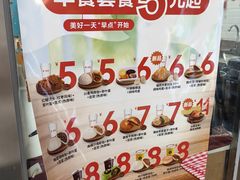 -便利蜂(石景山科技园8号楼店)