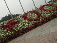 -成都欢乐谷