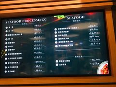-7fresh七鲜(大族广场店)