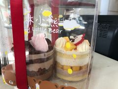 -好利来(幸福一家店)