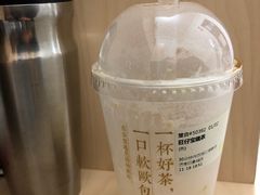 -奈雪的茶(印象城店)