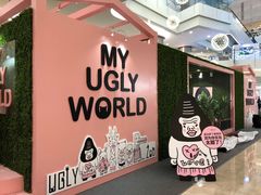 -皇庭广场(福华三路店)