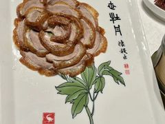 -全聚德(胜利大街店)
