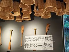 -佬太公海鸭·海鲜大排档(上海总店)