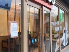 门面-德克士(龙阳广场店)