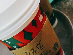 -星巴克(福州长乐机场分店)