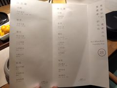 -素慧餐厅(大虹桥店)