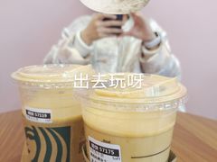 -星巴克(大庆让胡路万达广场店)