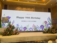 -扬州香格里拉·香宫中餐厅