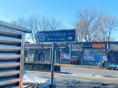 景观位-峨嵋酒家(德内店)