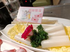 -海底捞火锅(上元大街店)