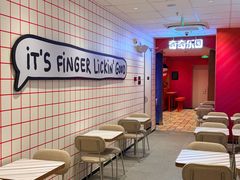 -肯德基(余姚嘉悦店)