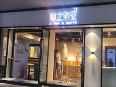 -VT101维多利广场