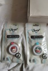 -乐友孕婴童(格调春天店)