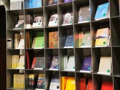 -思南书局·诗歌店