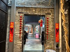-黄祥华养生堂·炖汤·营养蒸饭(岭南天地店)