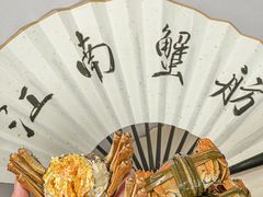 -七的湖·江南蟹舫·阳澄湖农家菜(蟹舫苑店)