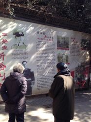 -金月汇月子会所(常宁宫生态店)