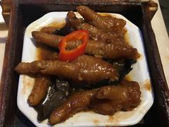 -又一间茶点轩(百汇广场店)