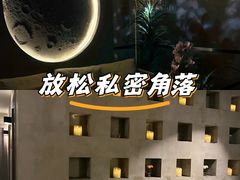 -施奈儿.洗头頭療.按摩SPA.采耳(上梅林店)