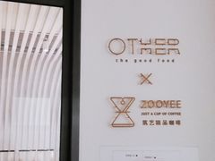 -筑艺咖啡