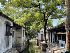 -绍兴鲁迅故里·沈园景区