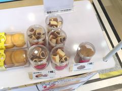 -味多美(望京店)
