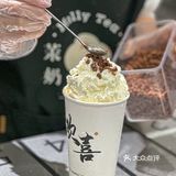 我真的被惊艳到了！以前喝的花茶奶茶只见其型而不见其韵