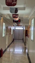 -蚌埠国色医疗美容医院•眼鼻整形