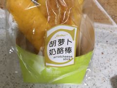 -雪贝可(世纪万象城店)