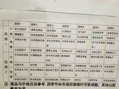 -首都医科大学附属北京友谊医院(西城院区)