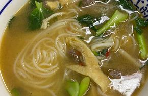 Shredded Pork with Rice Noodles