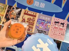 -广州保利时光里(建设大马路店)