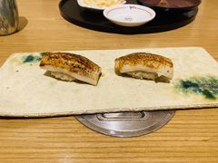 -鮨青(恒基名人购物中心店)