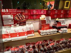 -鸡毛店·川菜(文殊院店)