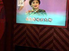 -纯K(打浦桥店)