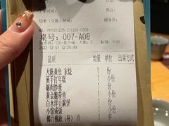 -荣小馆(杭州大厦店)