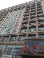 -武汉百佳妇产医院