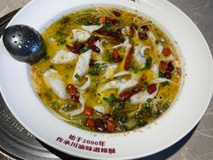 -新渝城·始于2000年(淘金店)