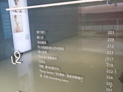 -棕榈MALL