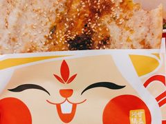 -阿甘锅盔(合生汇购物中心店)