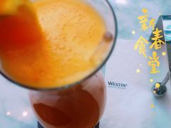 -Plush大堂酒廊(北京金融街威斯汀大酒店)