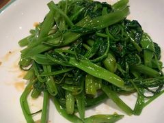 马拉盏通心菜-越小品·越南餐厅(高德置地店)