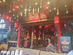 门面-老滇山寨•云南特色菜•地方菜•民族风情歌舞表演(金碧店)