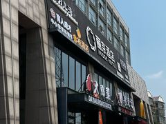 -大鸭梨烤鸭(顺义石园店)