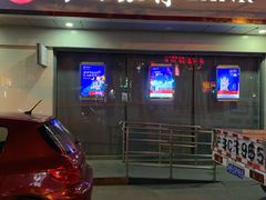 -中国银行(上海市古美支行)